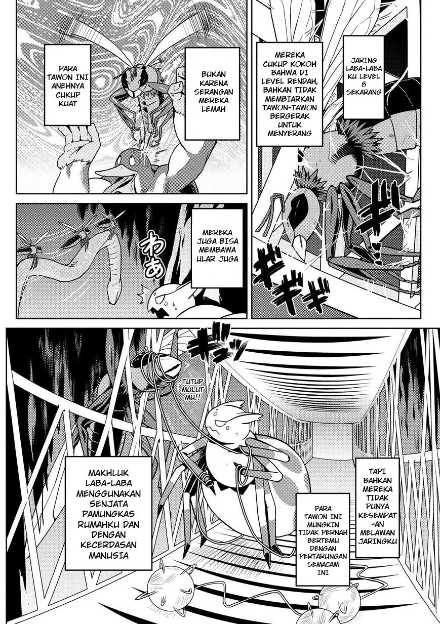 Kumo desu ga, Nani Ka?